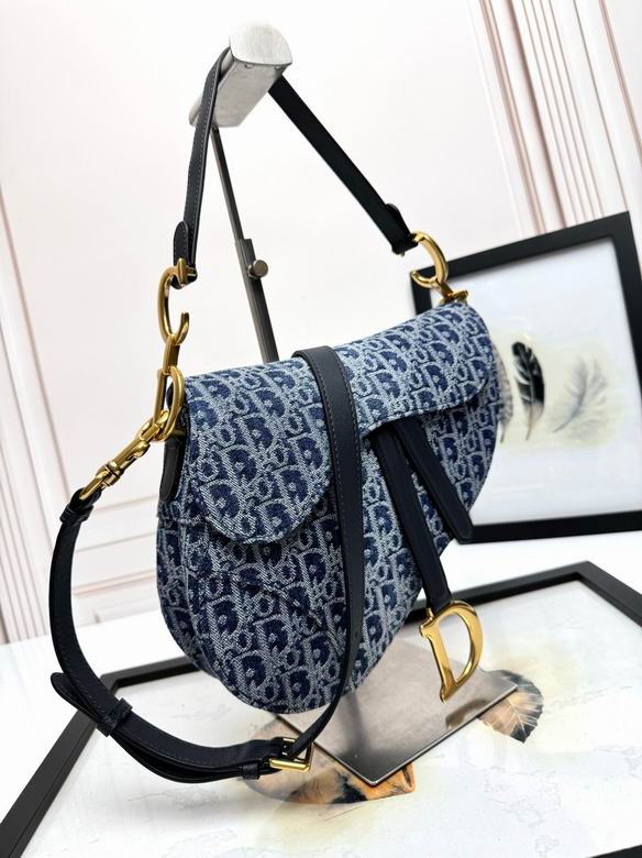 Dior - torbica
