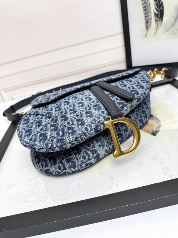 Dior - torbica